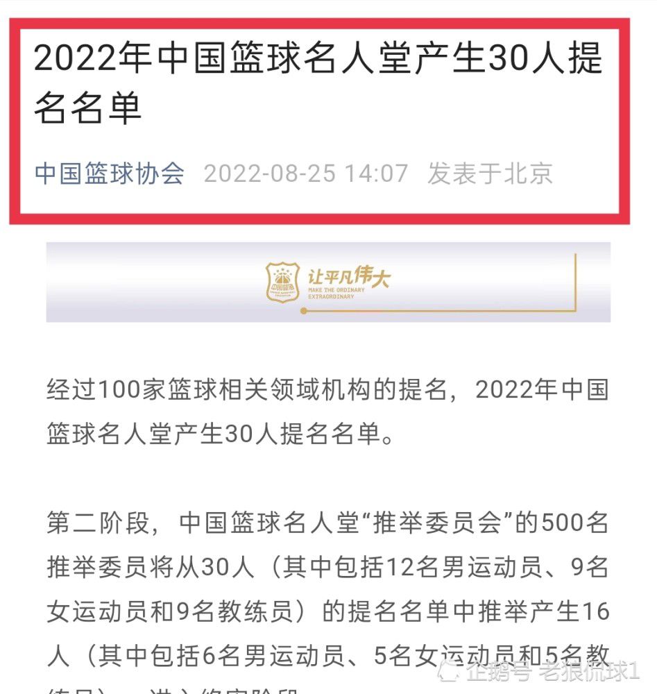 说着，他看向史密斯，脱口问道：对了史密斯，你不是打算再去一趟华夏去跟九玄制药的负责人再谈一谈吗？是。